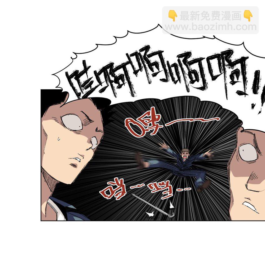 66 黑暗的恐惧(1/2)-第66话