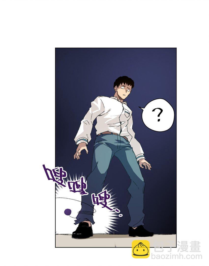 66 黑暗的恐惧(1/2)-第66话