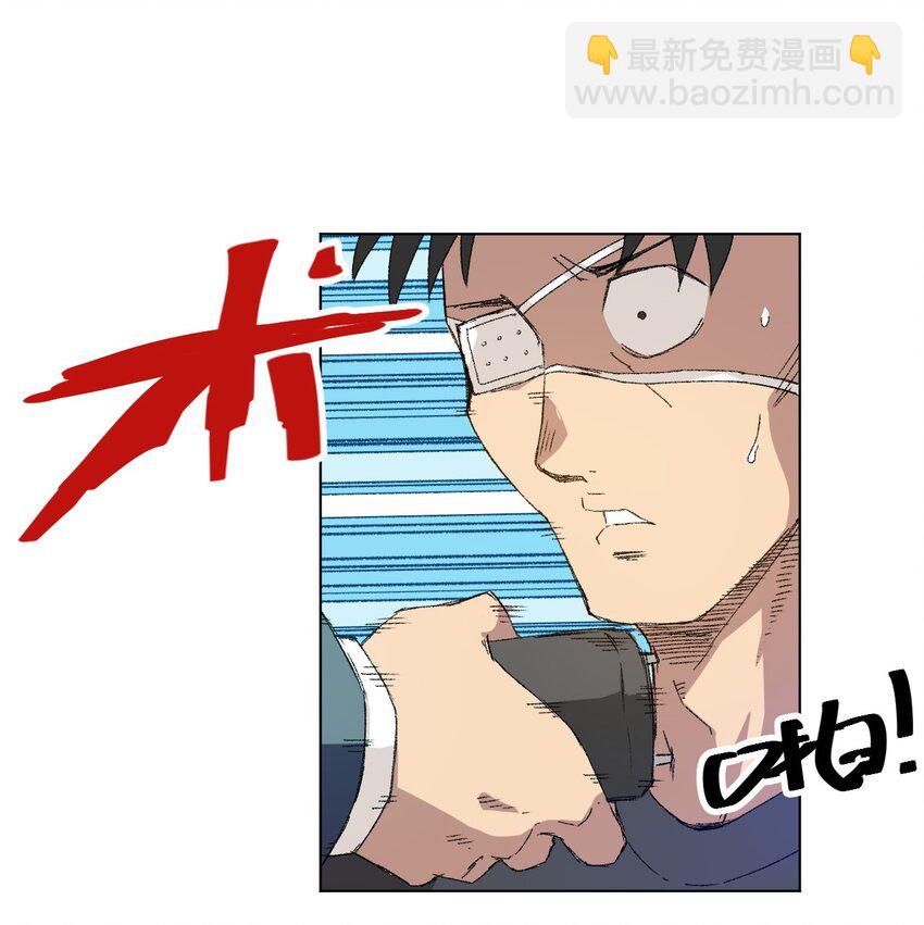 68 落星覆灭-第68话