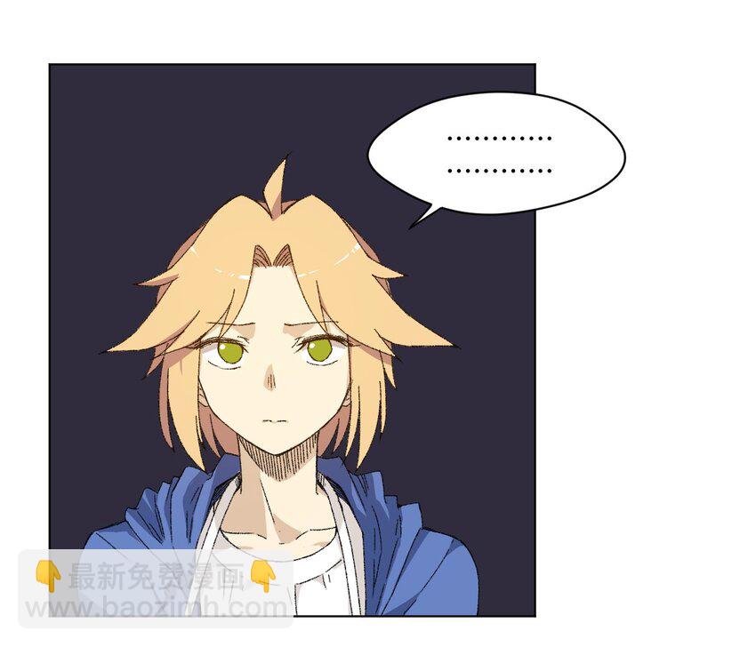 68 落星覆灭-第68话