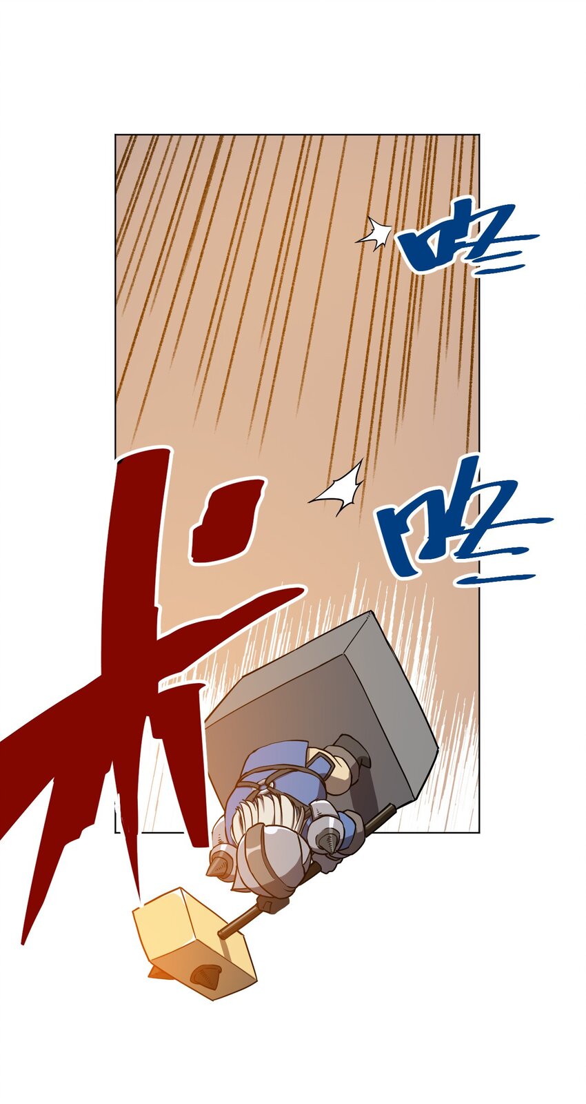 08 厄运初现-第8话