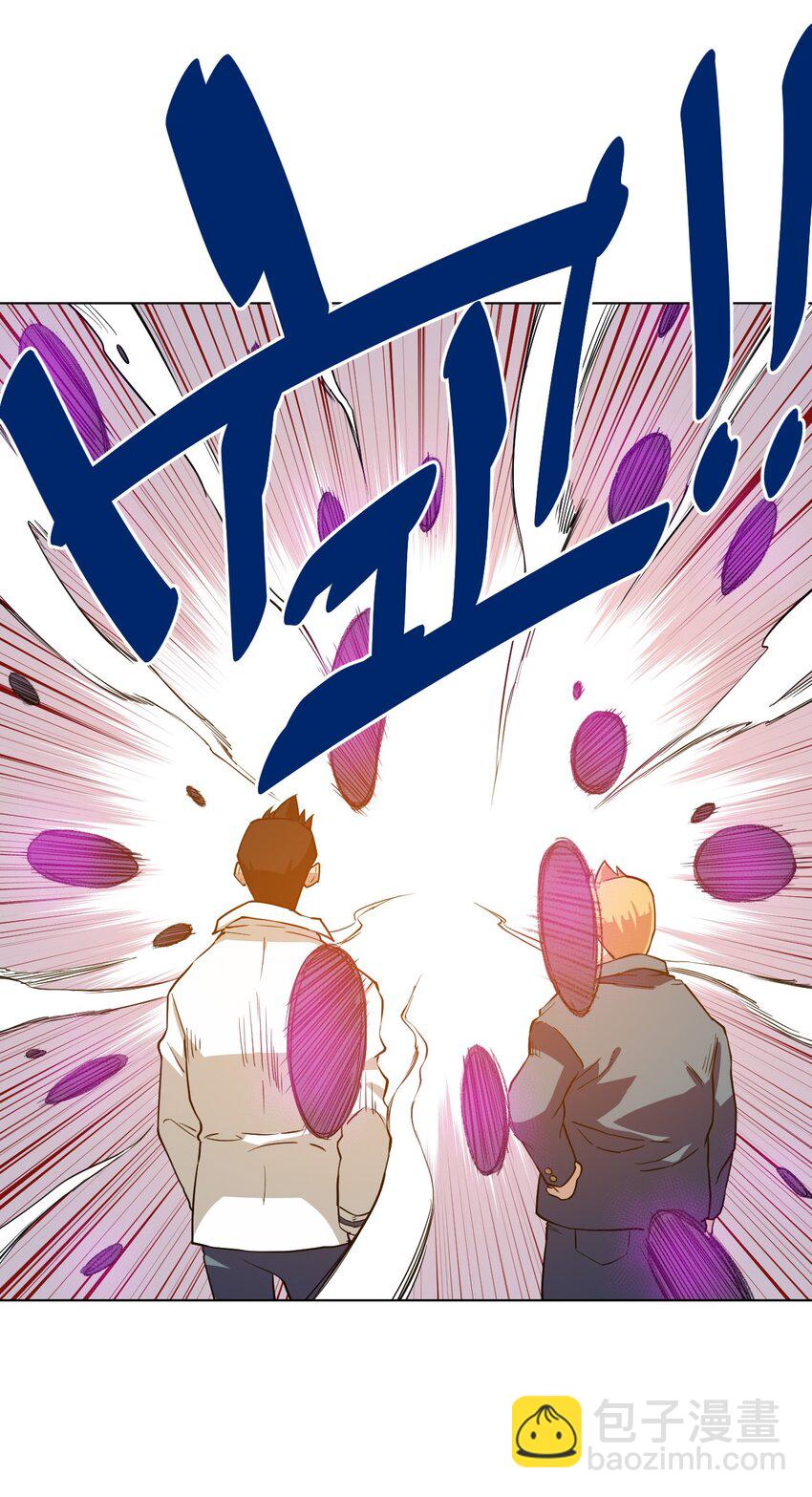 08 厄运初现-第8话