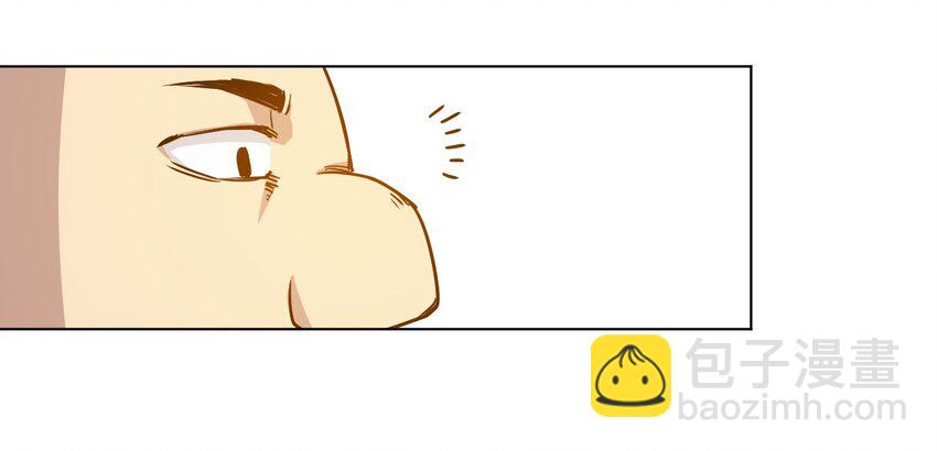 08 厄运初现-第8话