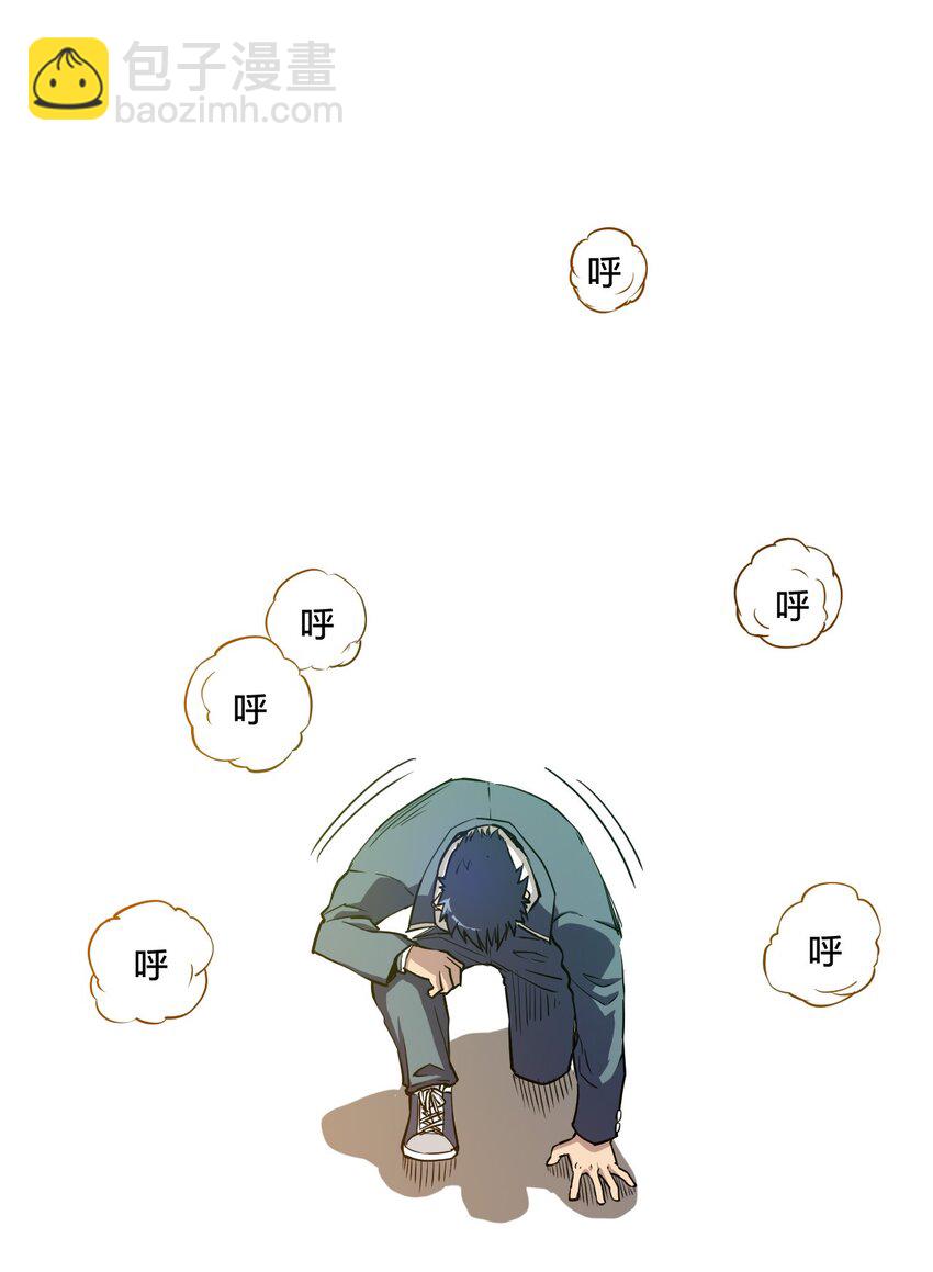 08 厄运初现-第8话