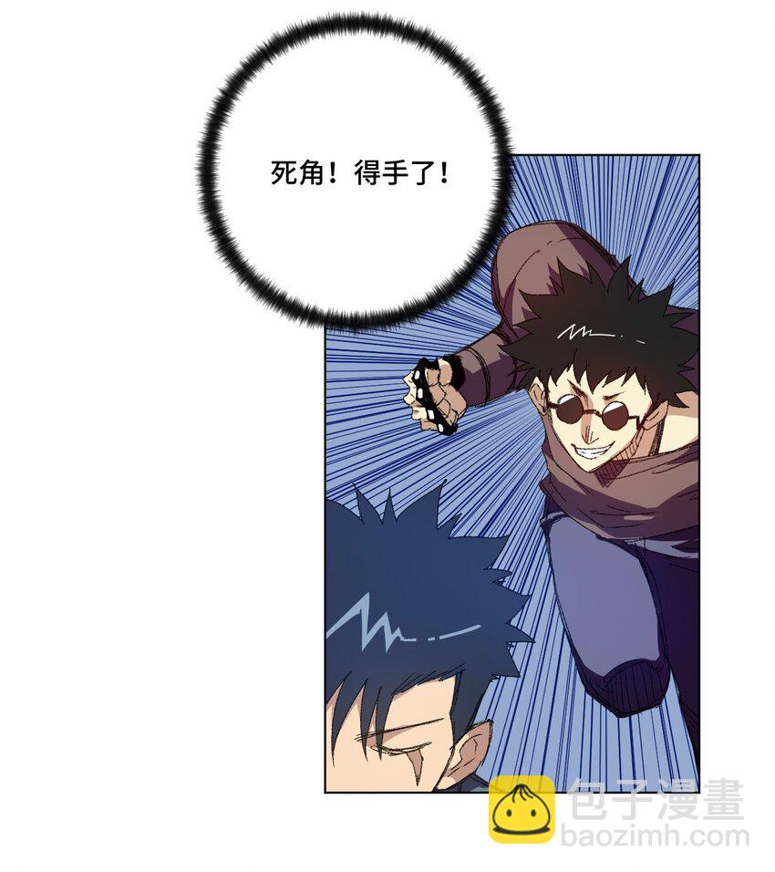 72 强者的追求(1/2)-第72话