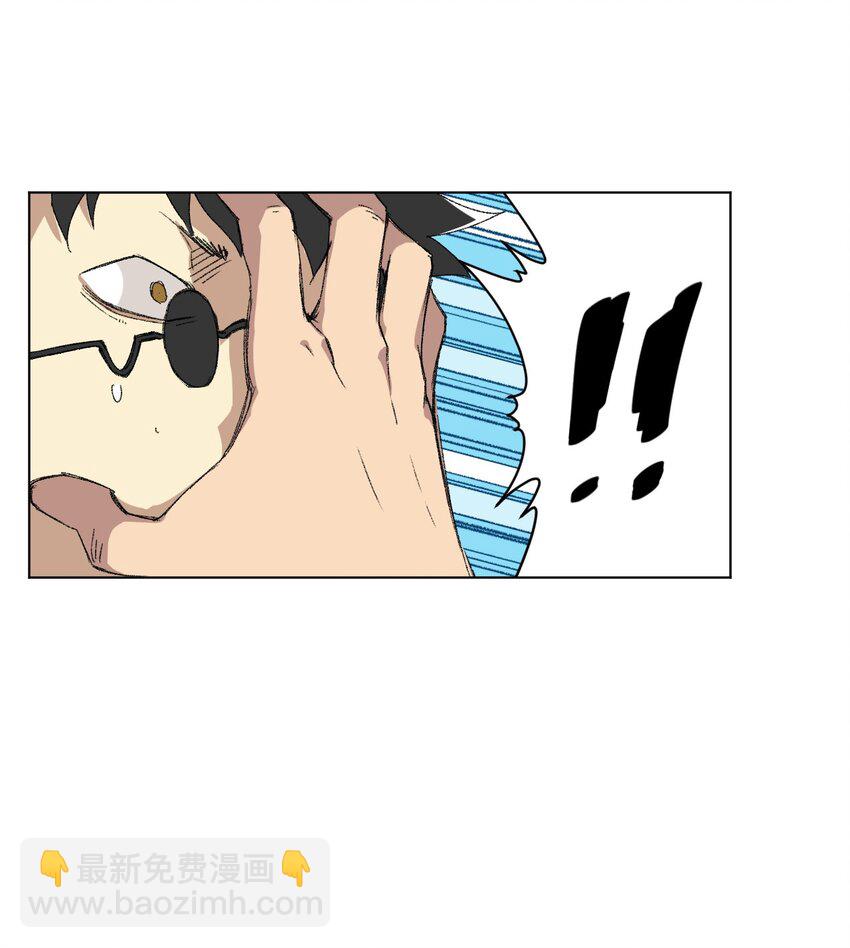 72 强者的追求(1/2)-第72话