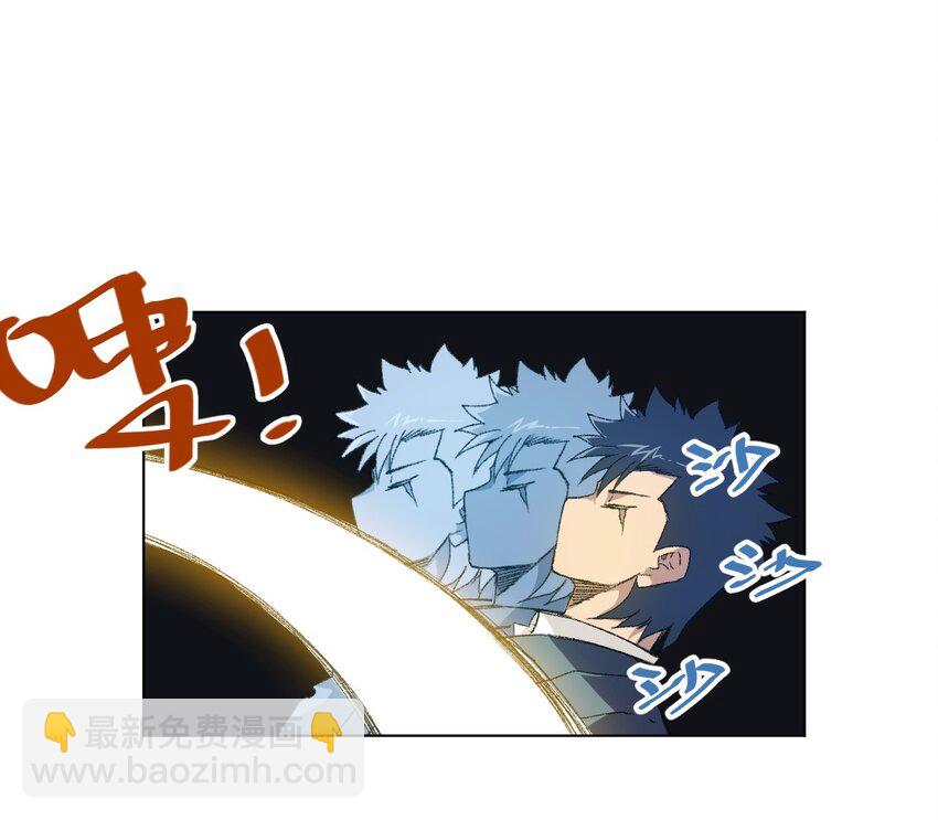 72 强者的追求(1/2)-第72话