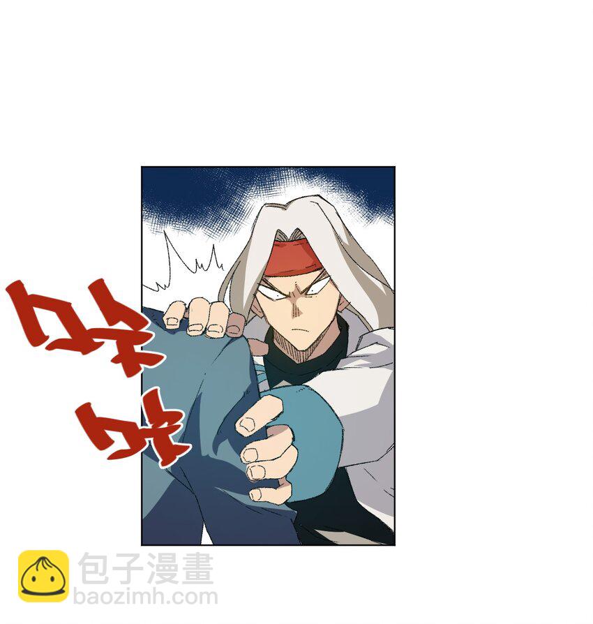 72 强者的追求(1/2)-第72话