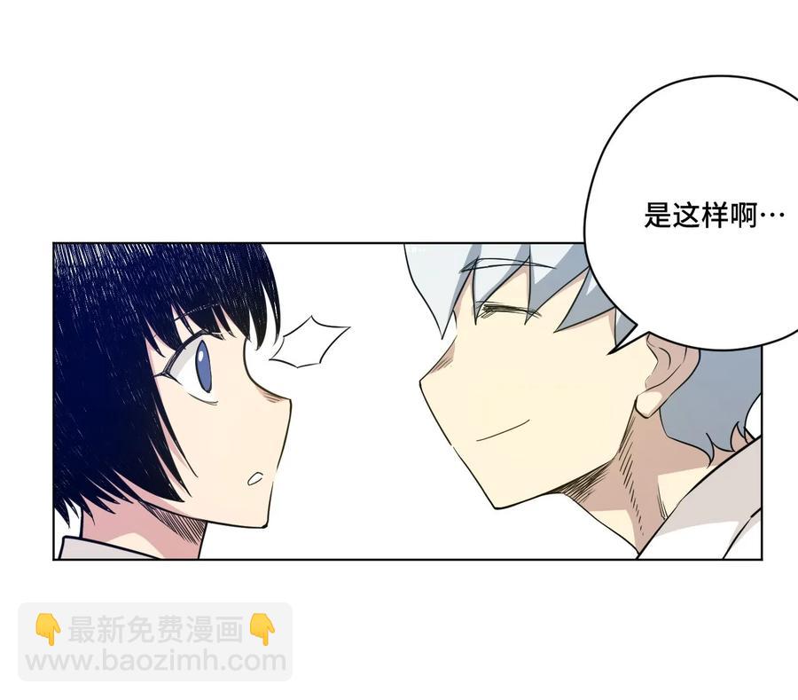 86 班长归来-第86话