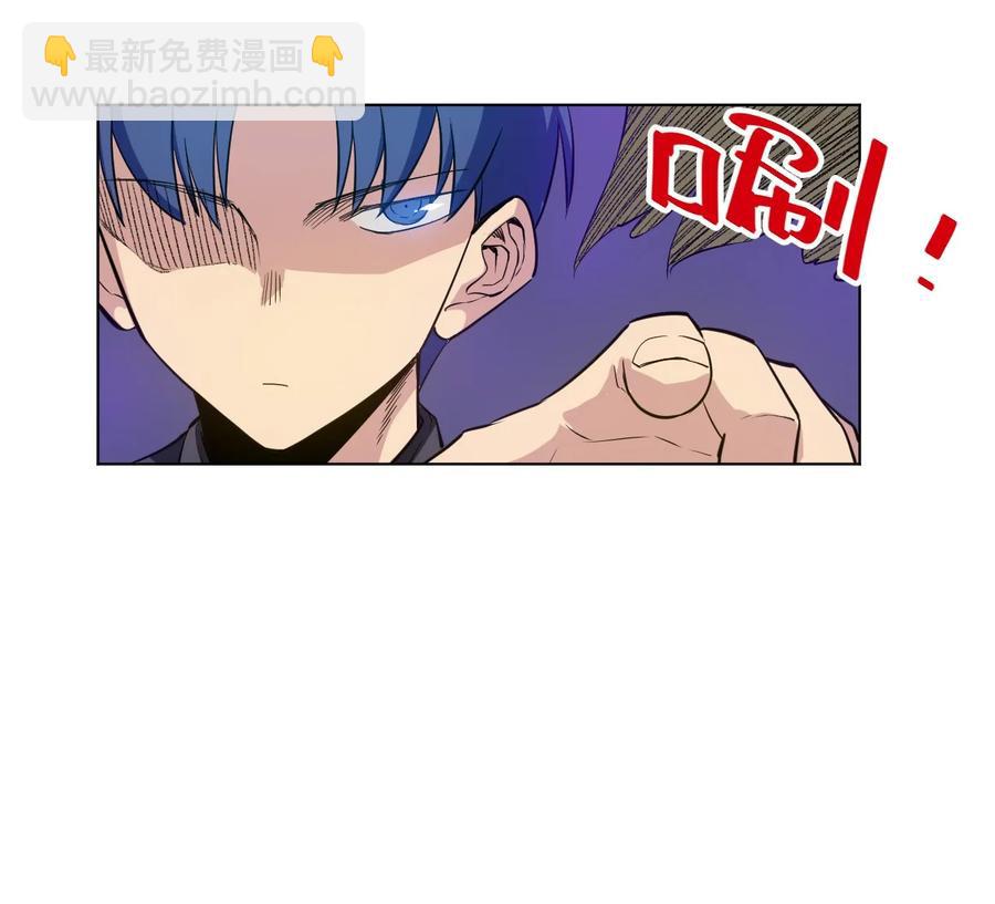 88 强夺(1/2)-第88话