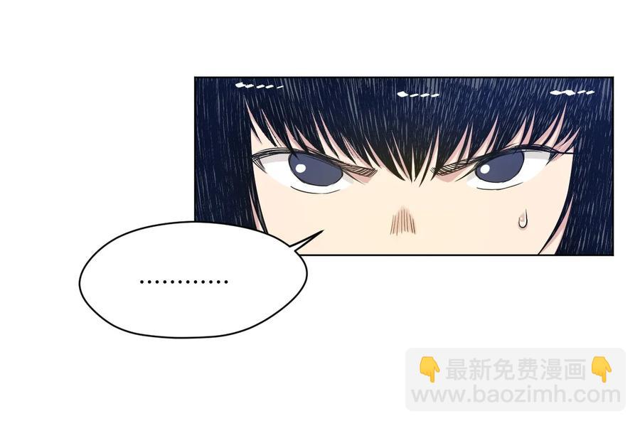 90 秘密的交易(1/2)-第90话