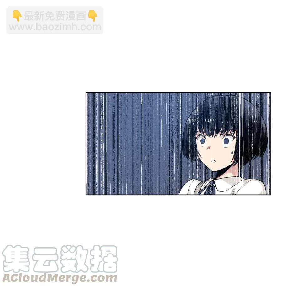 90 秘密的交易(1/2)-第90话