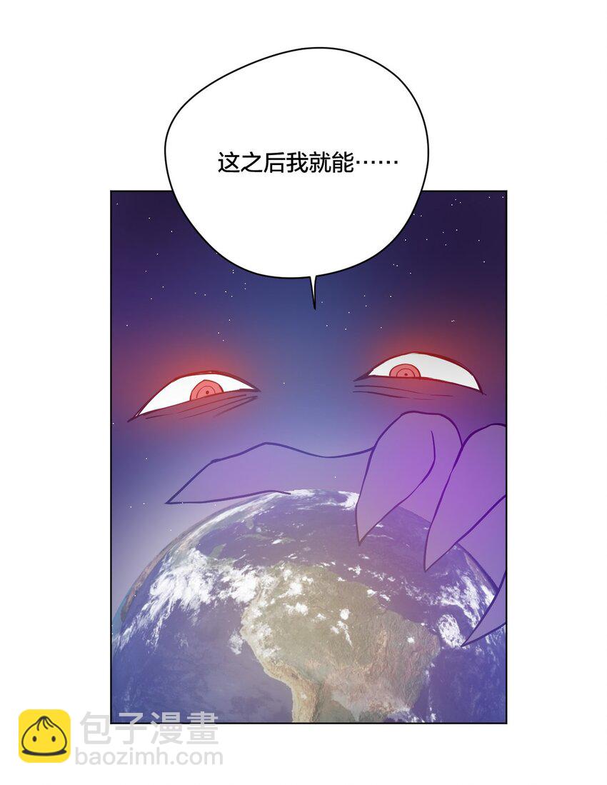 10 厄运持续-第10话