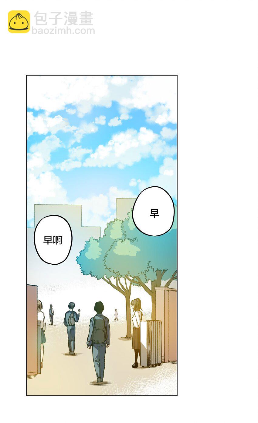 10 厄运持续-第10话