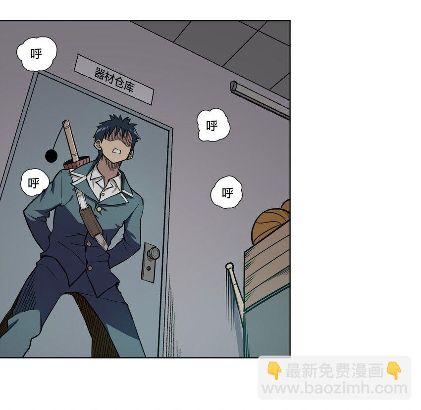 10 厄运持续-第10话