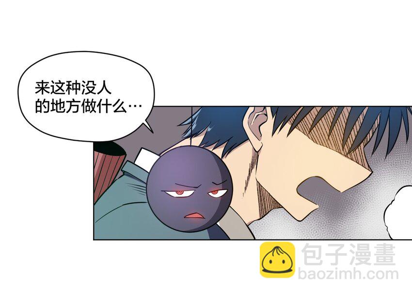 10 厄运持续-第10话