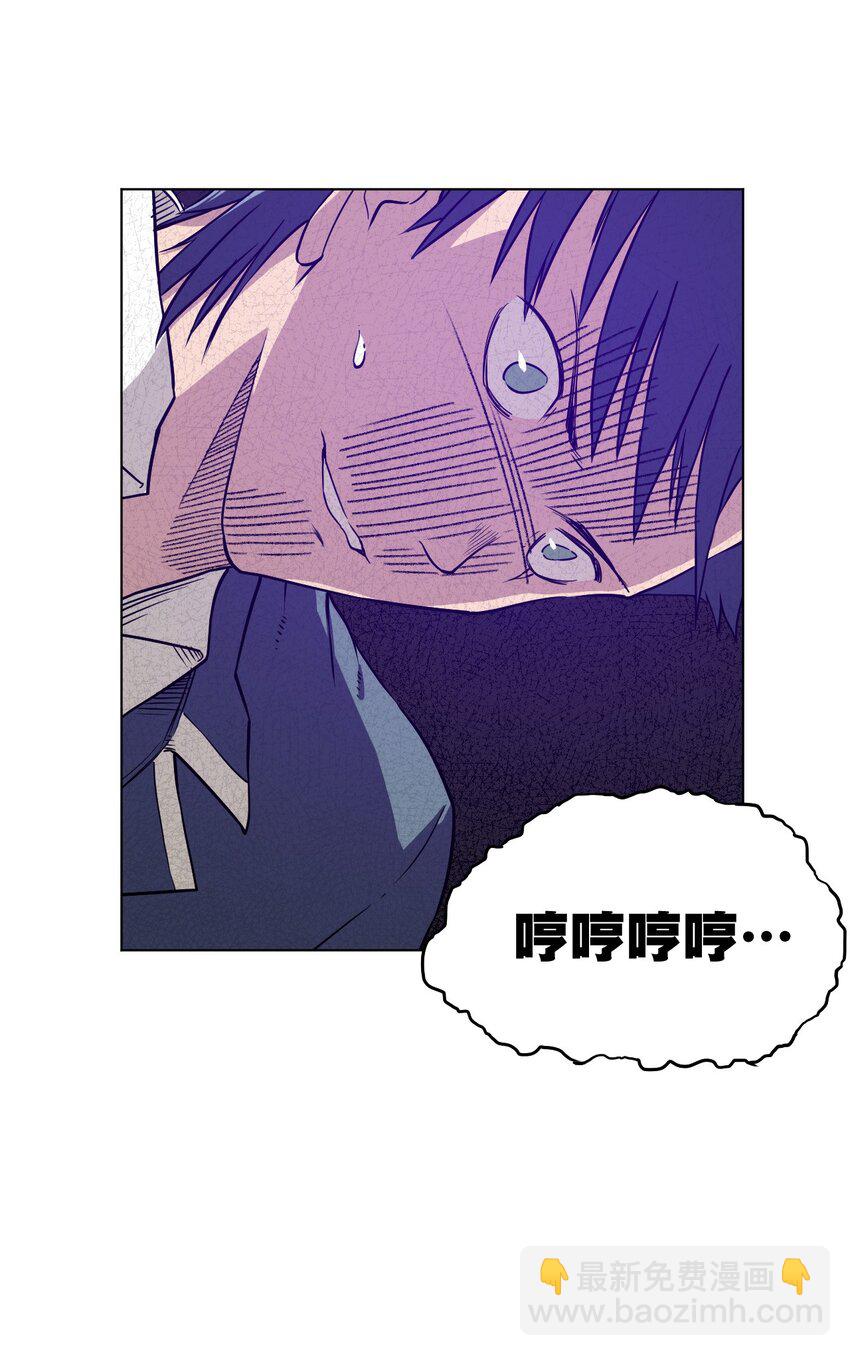 10 厄运持续-第10话