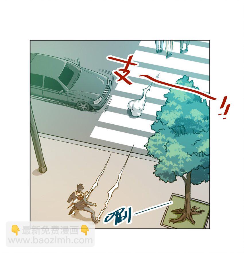 10 厄运持续-第10话