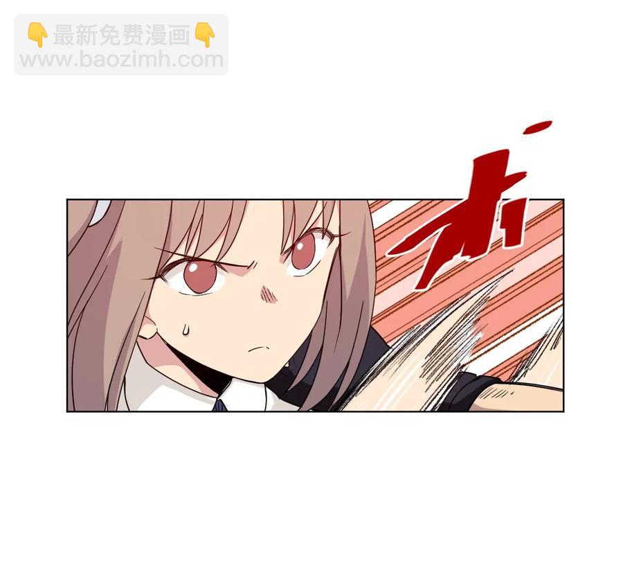 92 中立联合的崛起(1/2)-第92话