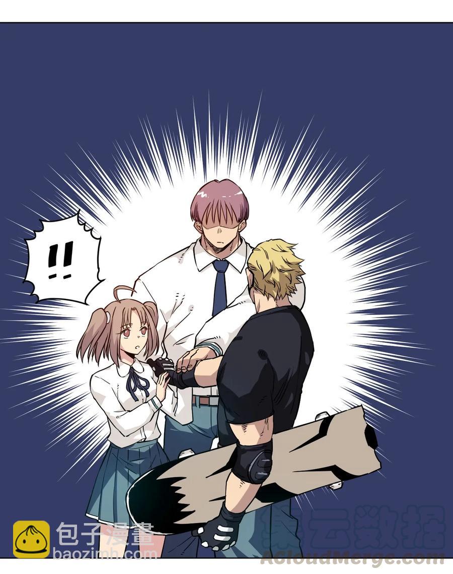 92 中立联合的崛起(1/2)-第92话