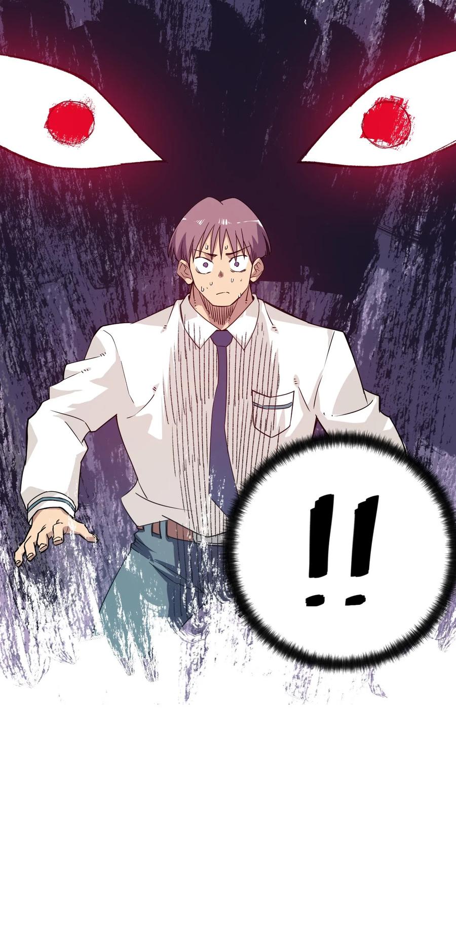 92 中立联合的崛起(1/2)-第92话