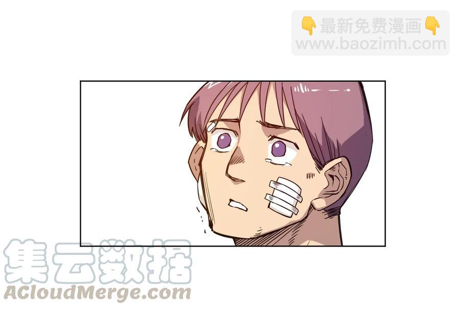 94 厄运部出击！-第94话