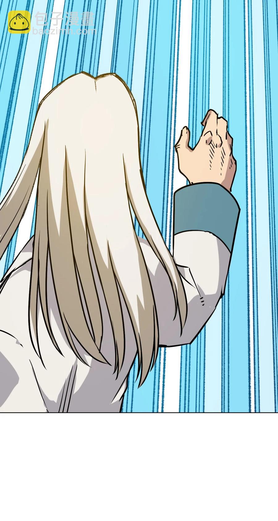 94 厄运部出击！-第94话