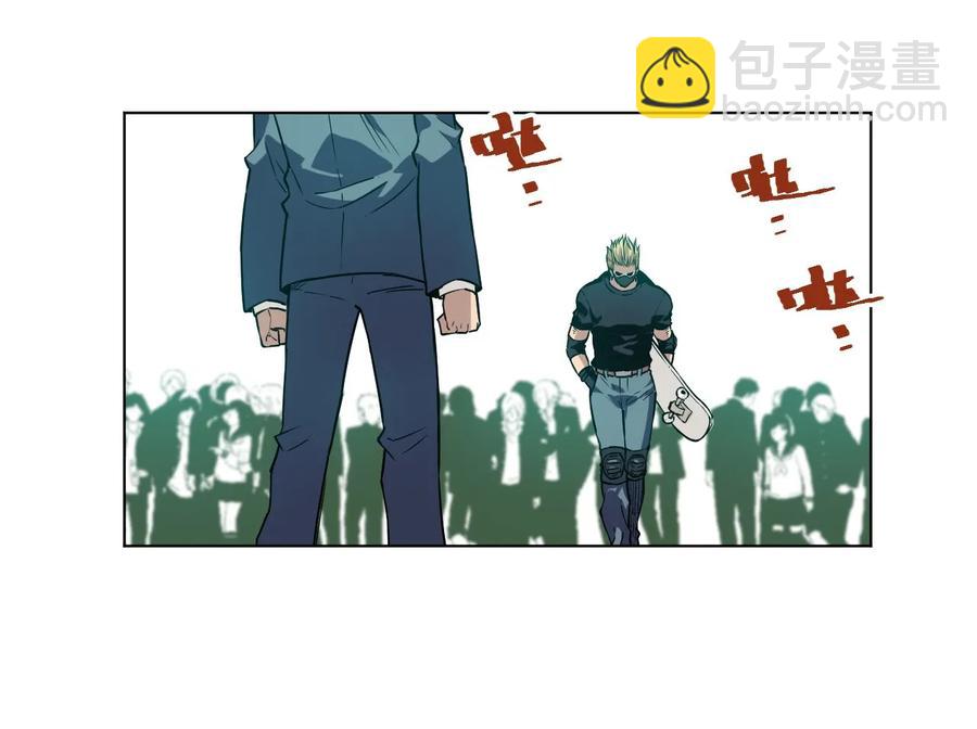 96 林凶辰VS恶犬-第96话