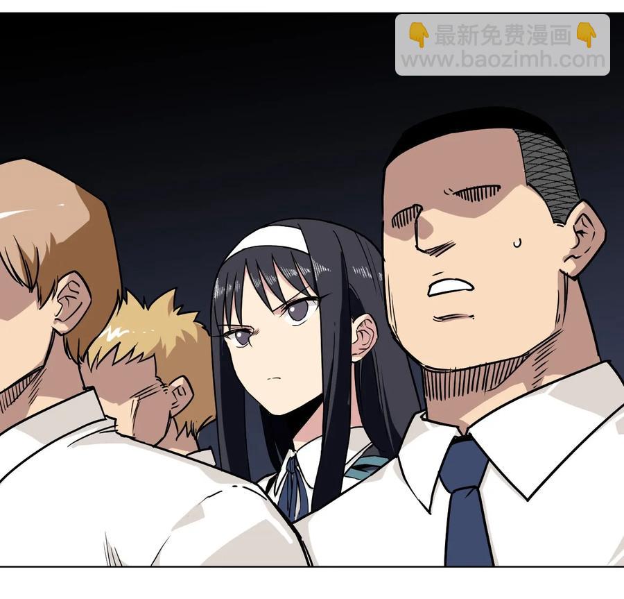 98 格局改写(1/2)-第98话