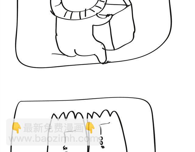 第14话 老子怕过什么-第14话