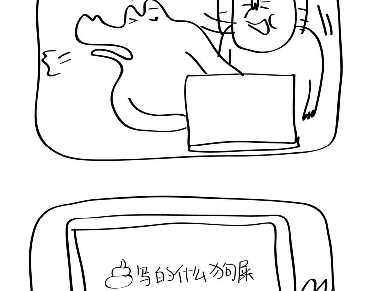 第22话 &ldquo;？？？&rdquo;-第22话