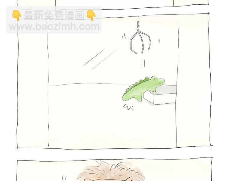 第26话 抓娃娃-第26话