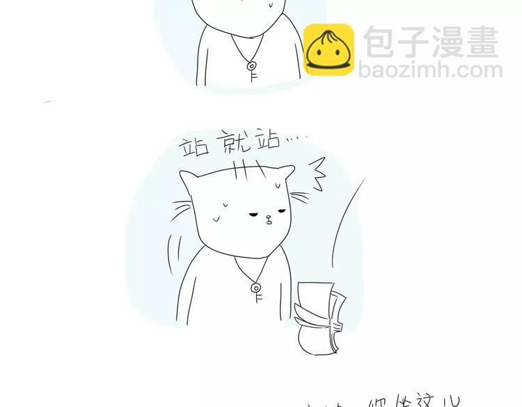 第32话 谁是最可爱的人-第32话