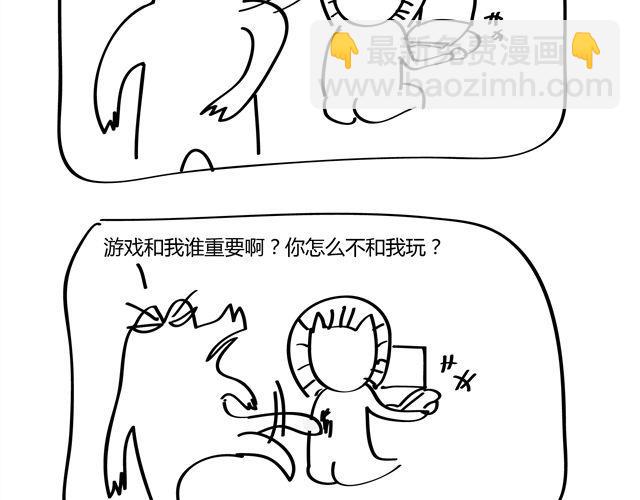 第6话 花卷之恋-第6话