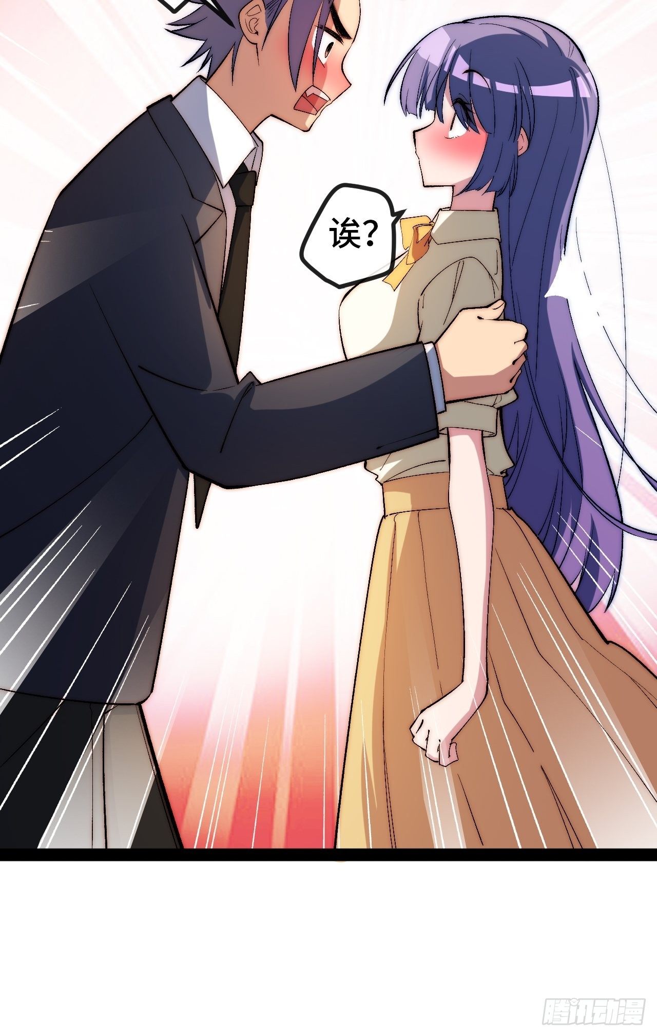 11.两个人的烟花大会(1/3)-第12话