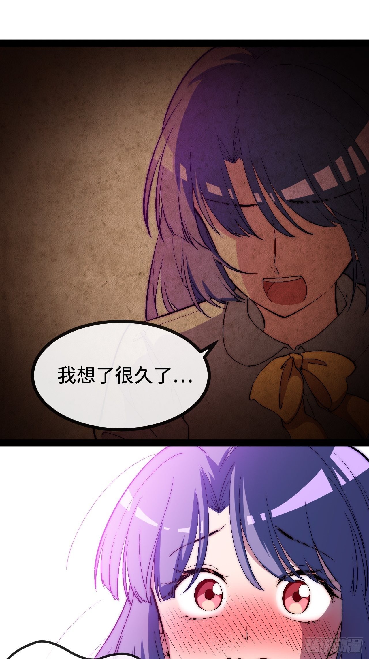 11.两个人的烟花大会(1/3)-第12话