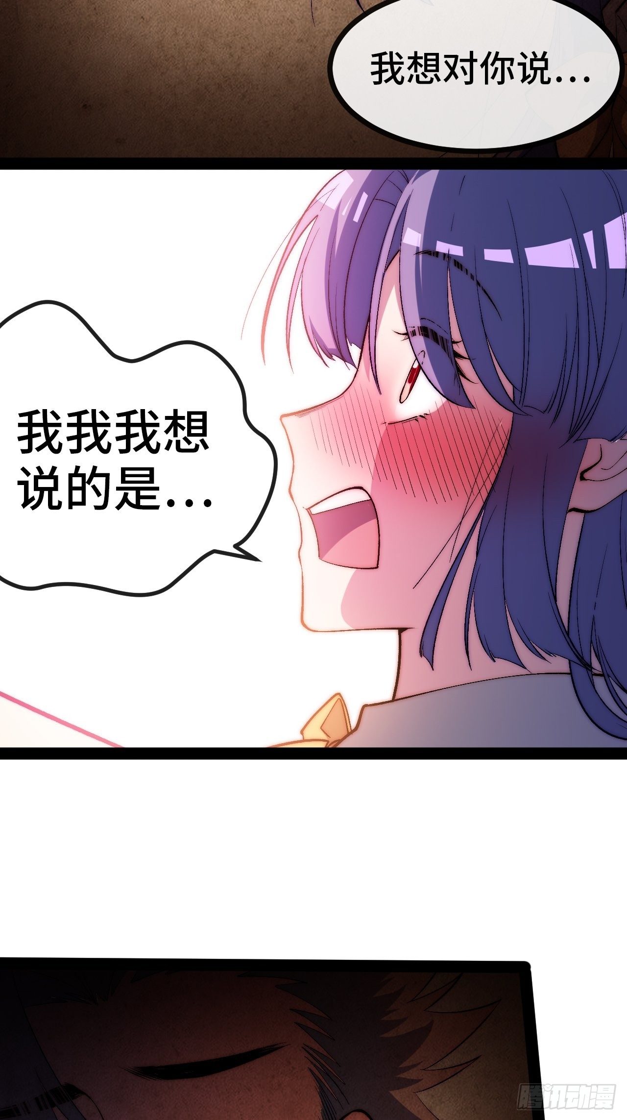 11.两个人的烟花大会(1/3)-第12话