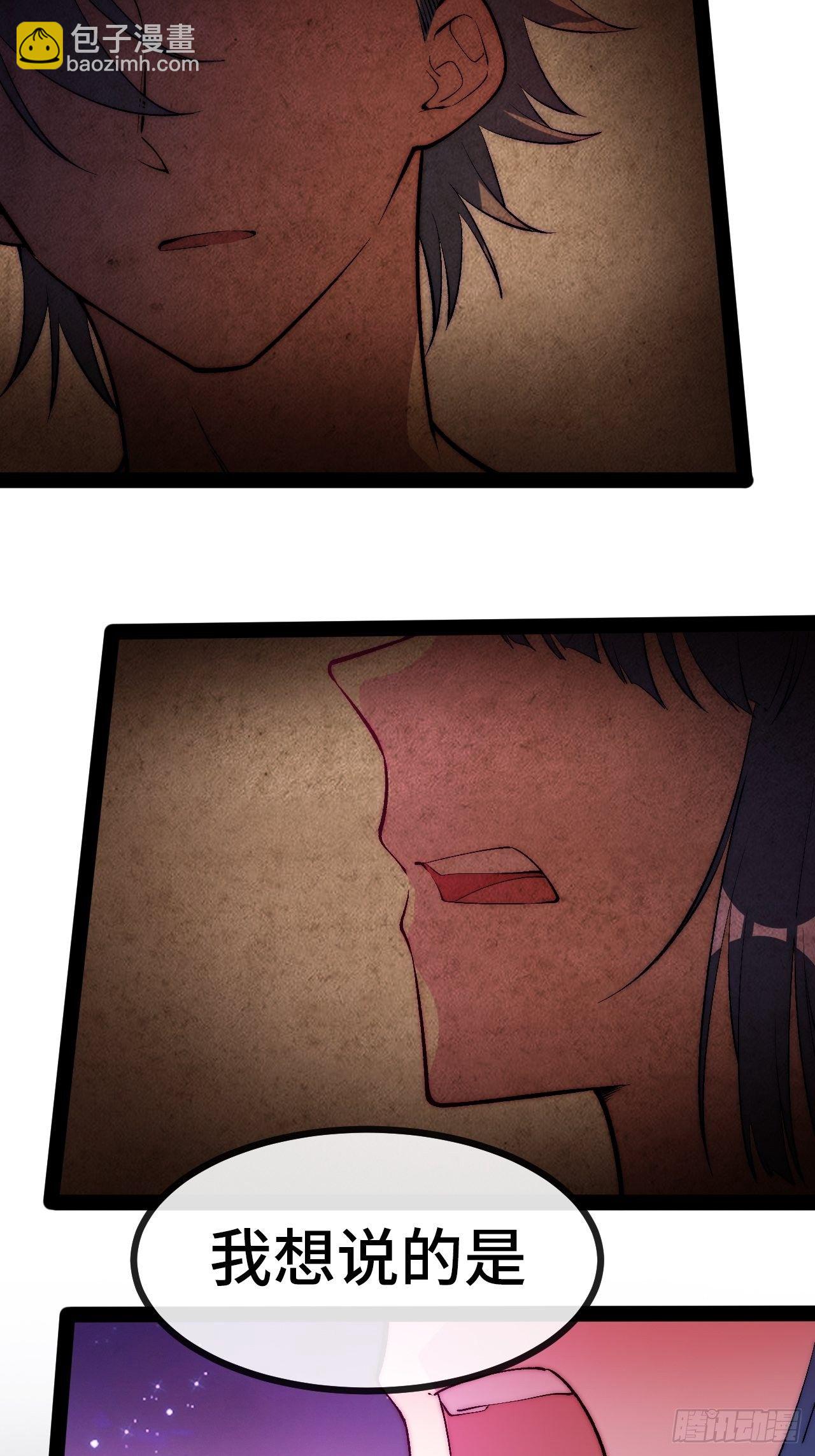 11.两个人的烟花大会(1/3)-第12话