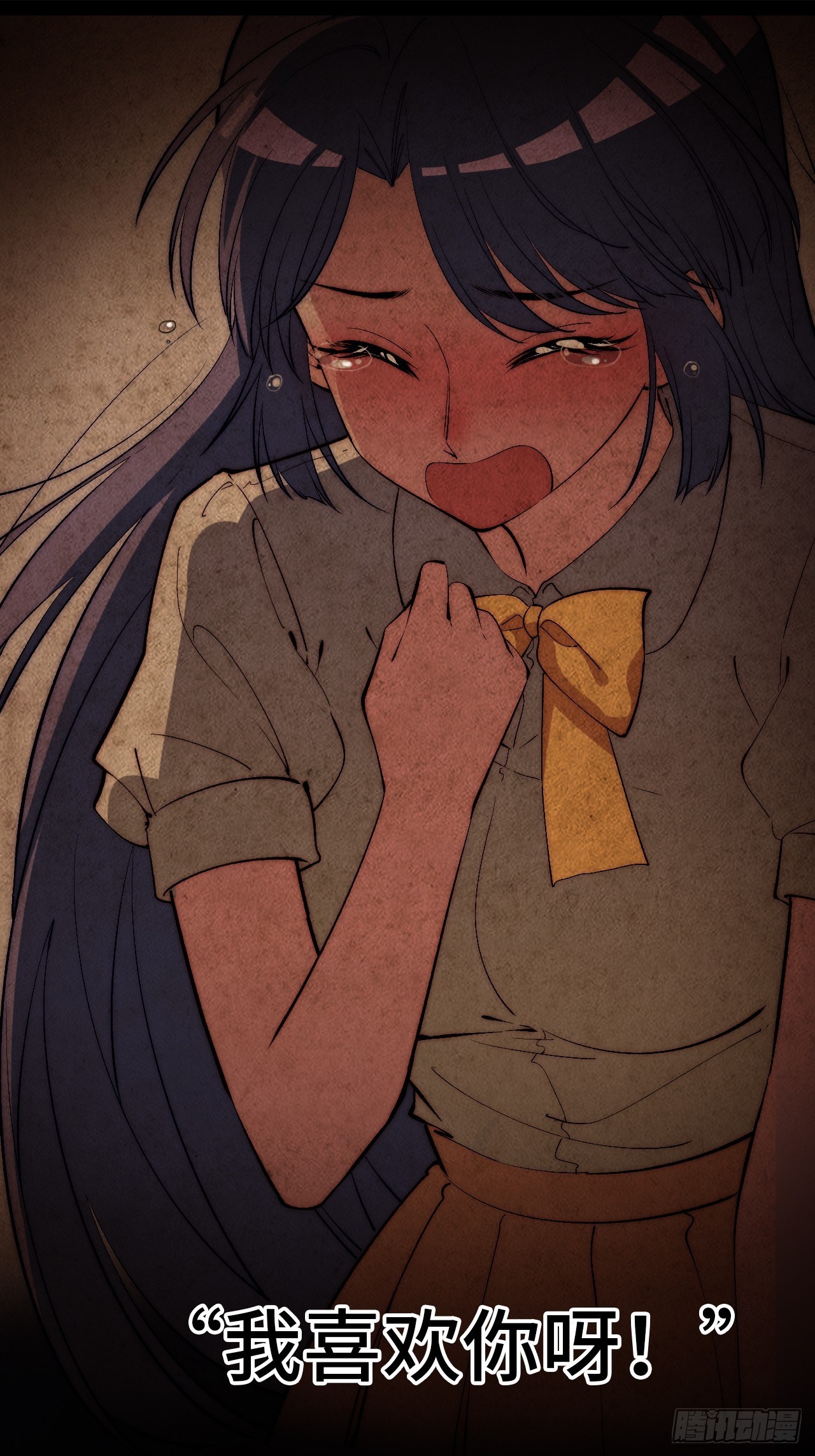 11.两个人的烟花大会(1/3)-第12话