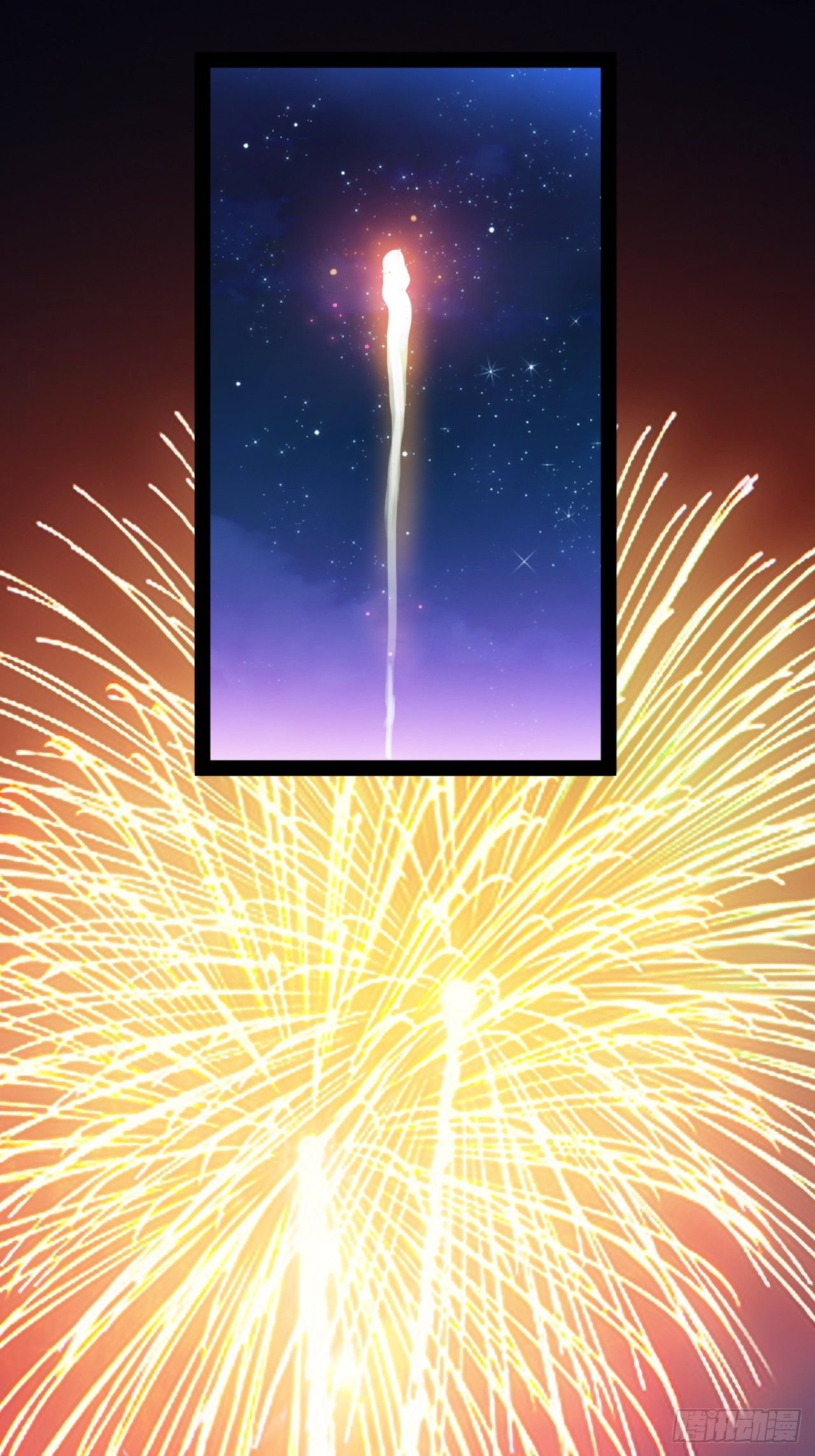 11.两个人的烟花大会(1/3)-第12话