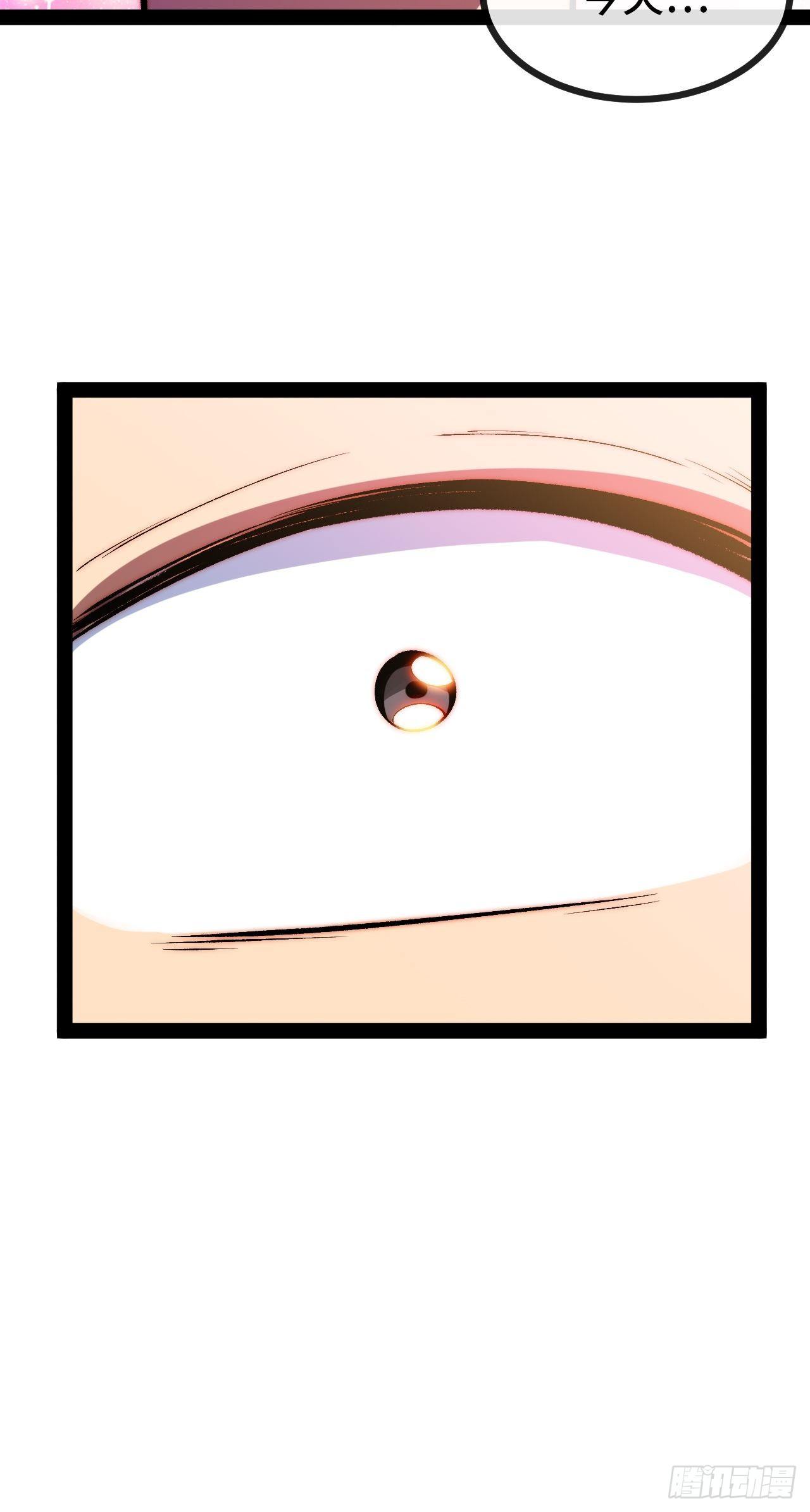 11.两个人的烟花大会(1/3)-第12话