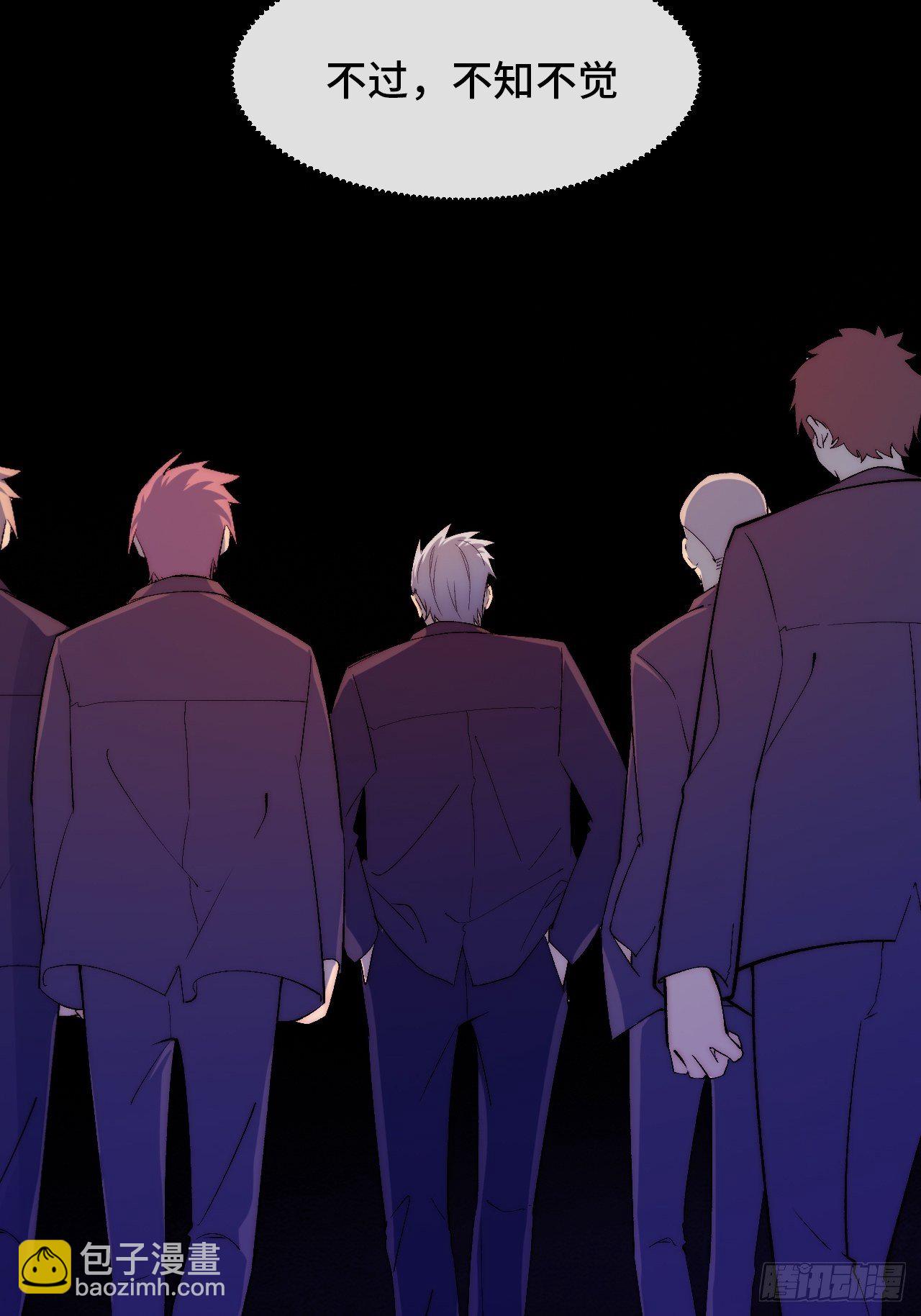 13.干上一票大的！(1/2)-第14话