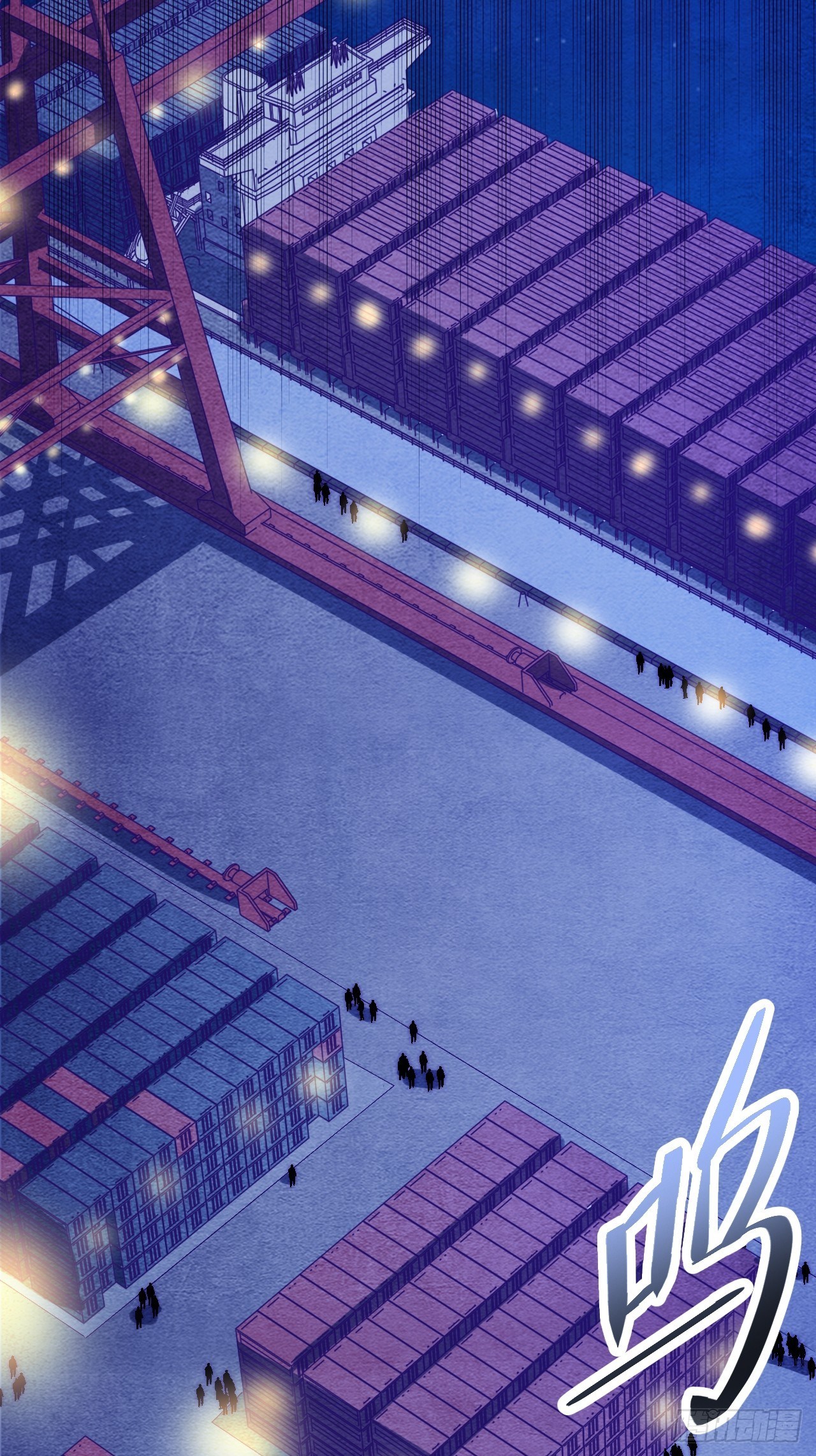 13.干上一票大的！(1/2)-第14话