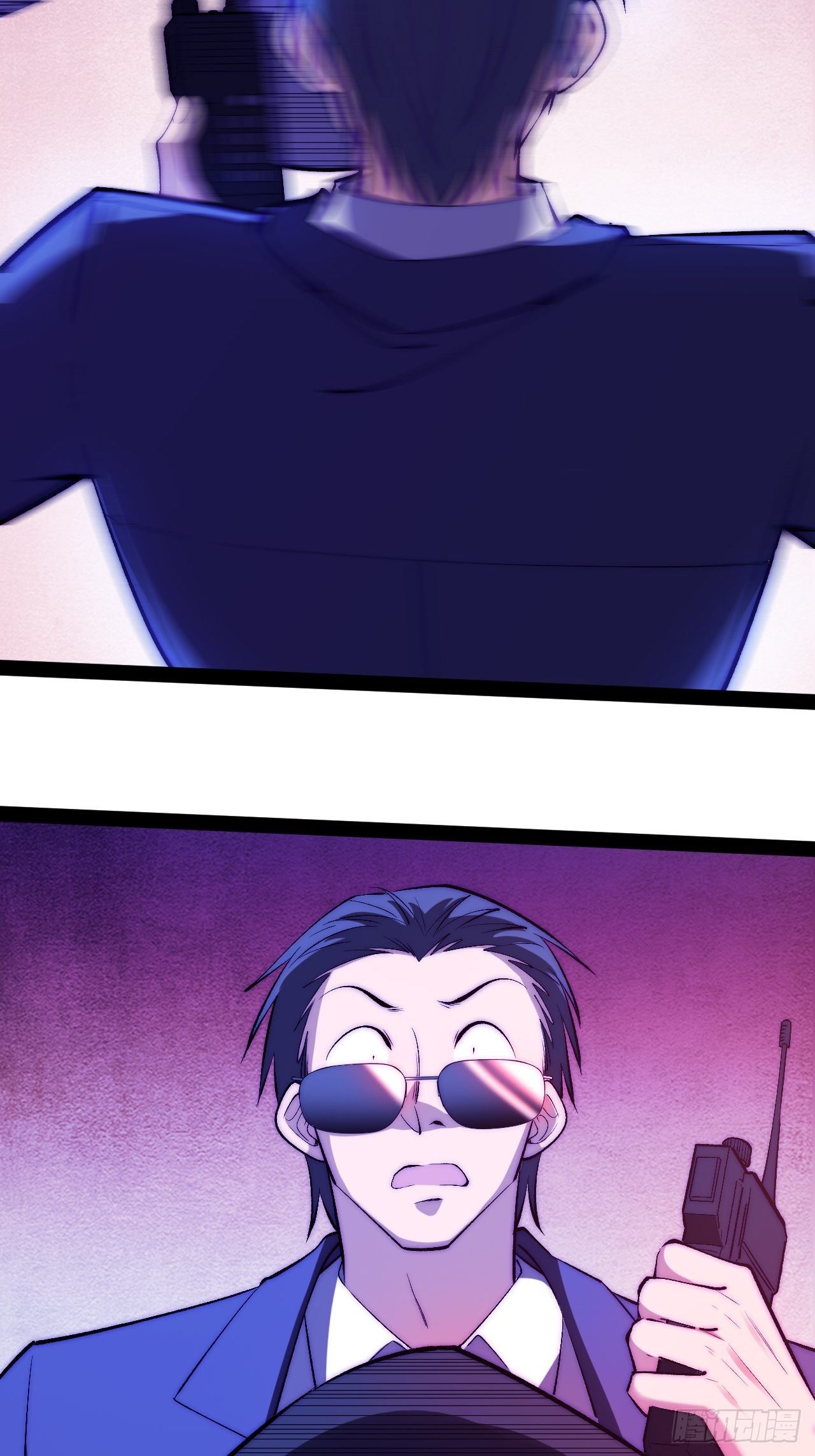 13.干上一票大的！(1/2)-第14话