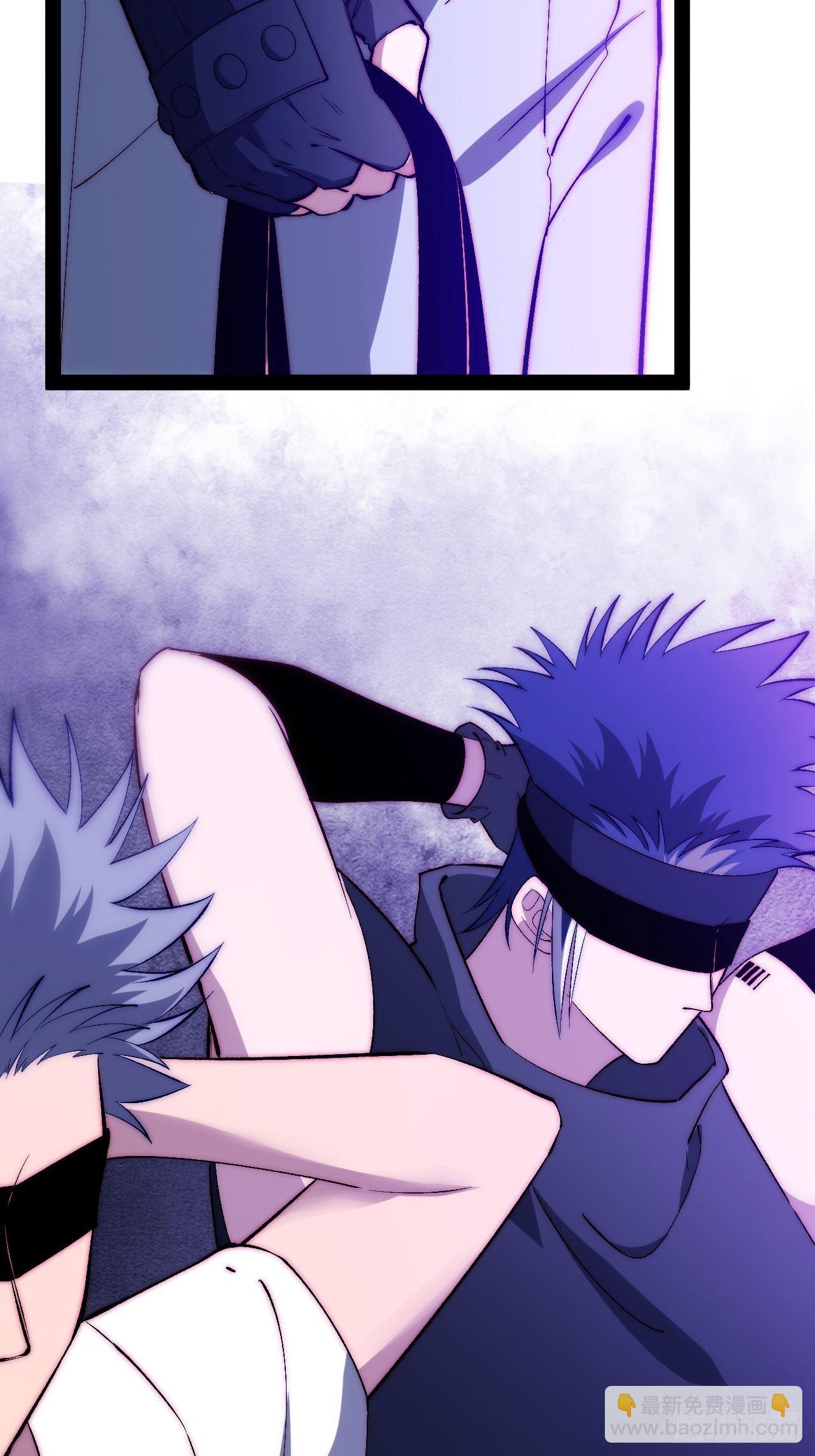 15.盲打赌约(1/2)-第16话