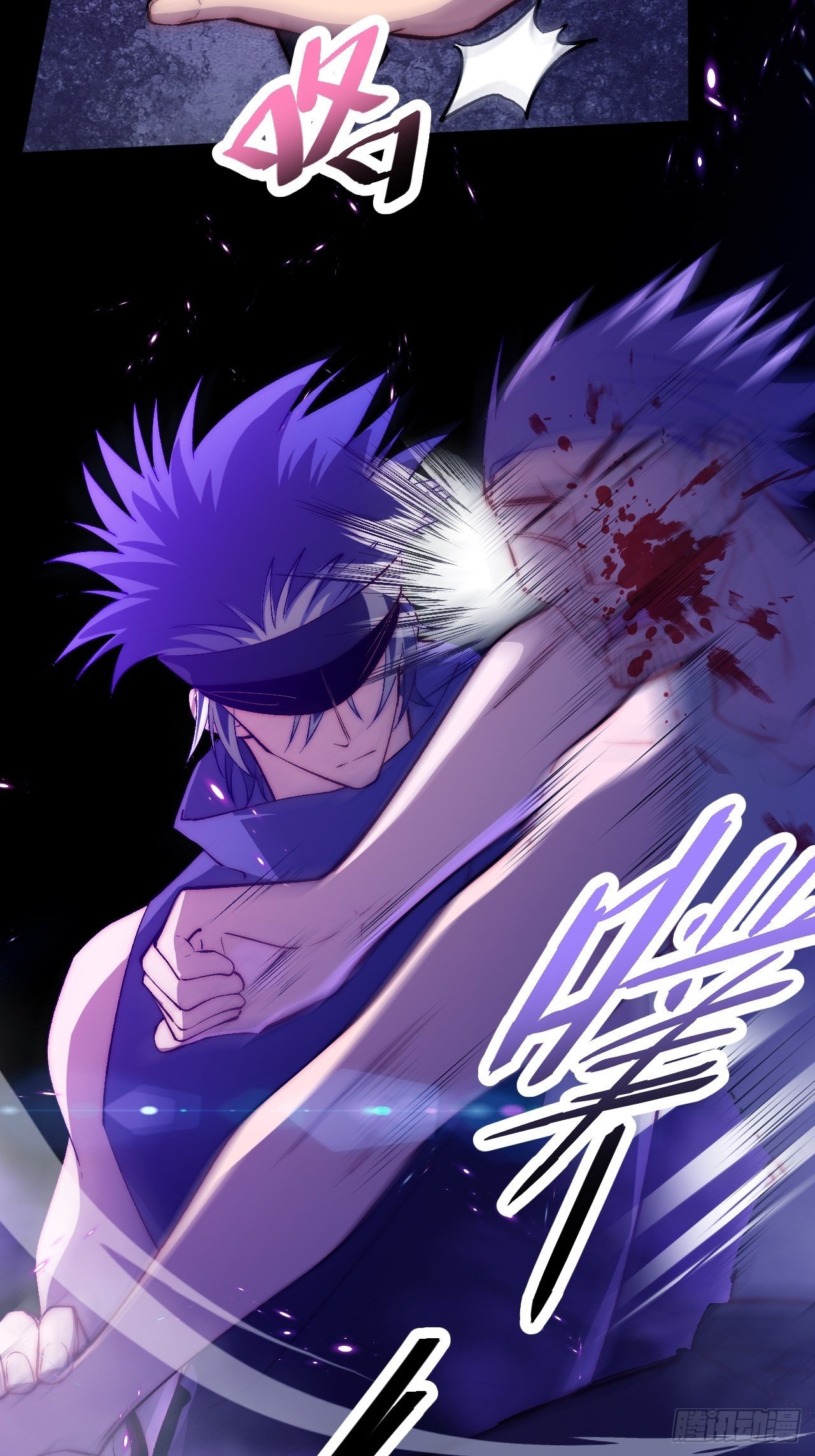 15.盲打赌约(1/2)-第16话