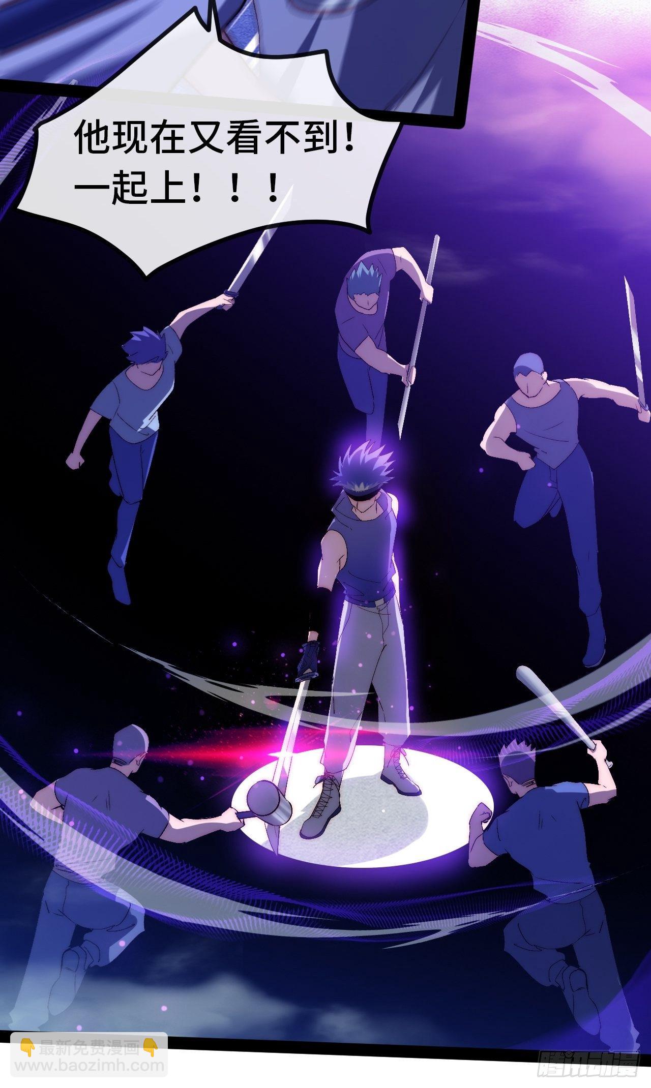 15.盲打赌约(1/2)-第16话