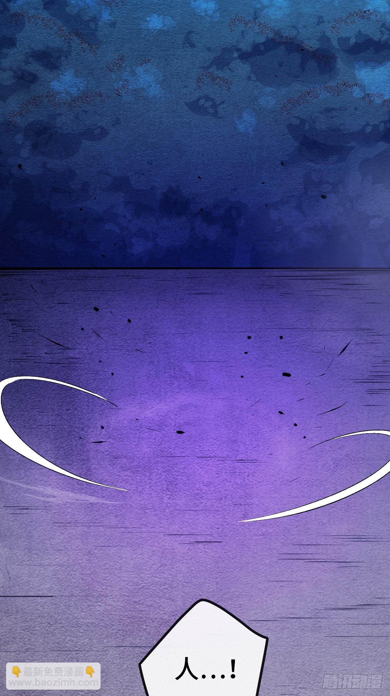 15.盲打赌约(1/2)-第16话