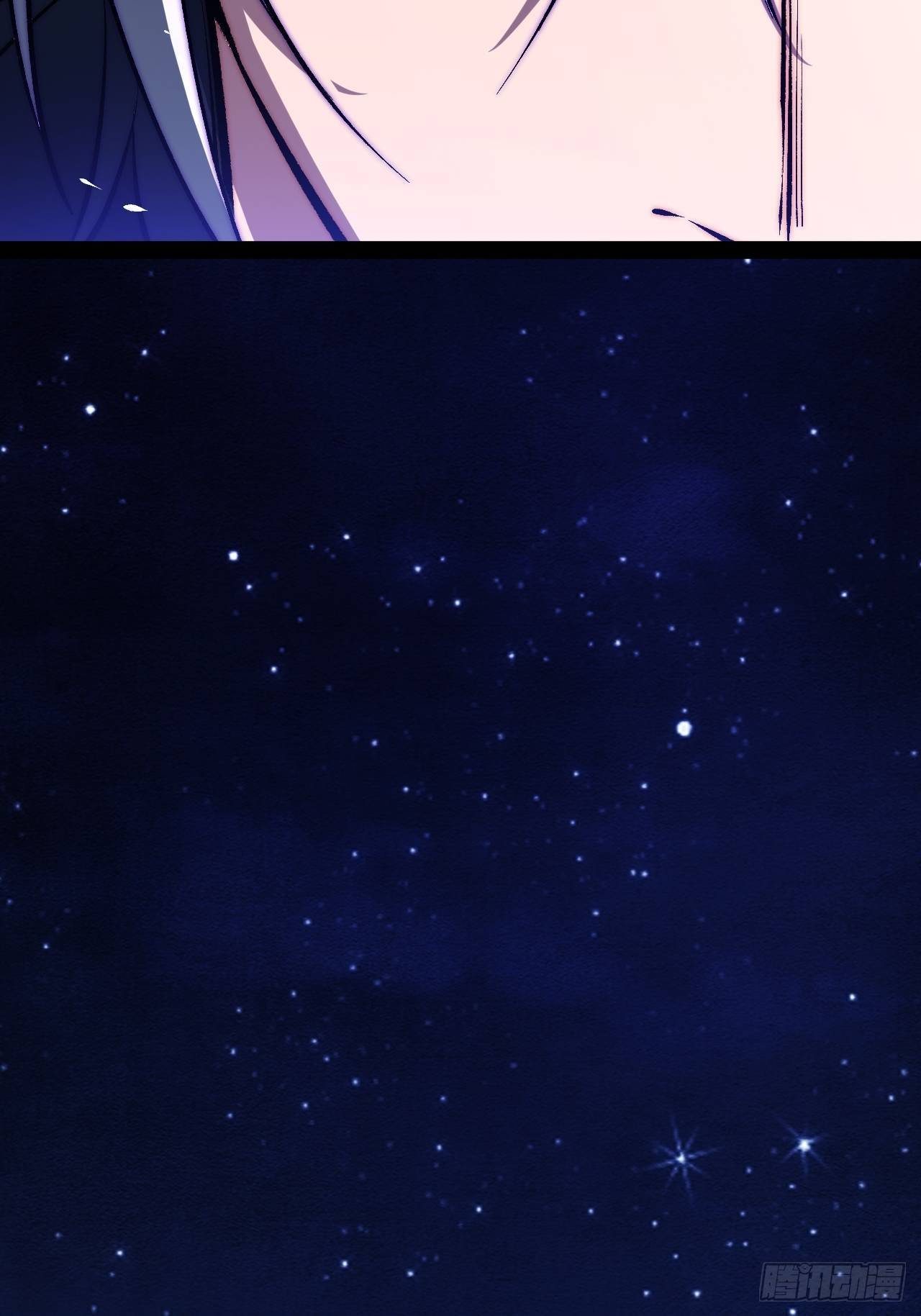 15.盲打赌约(1/2)-第16话