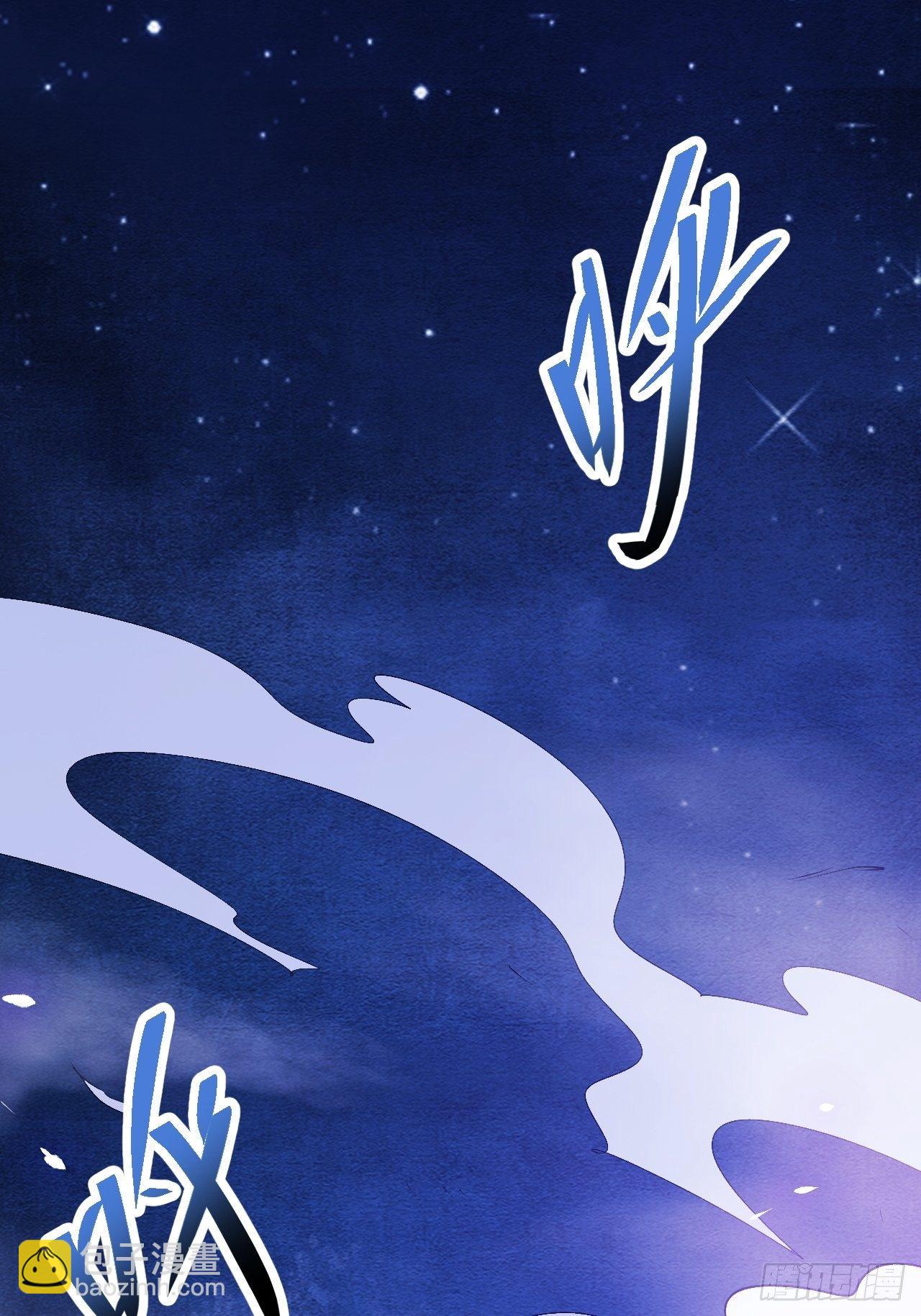 15.盲打赌约(1/2)-第16话